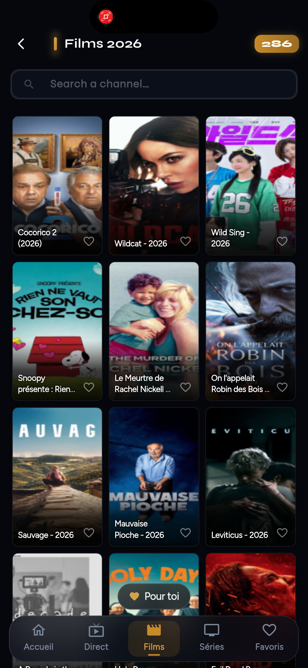 Grille Films